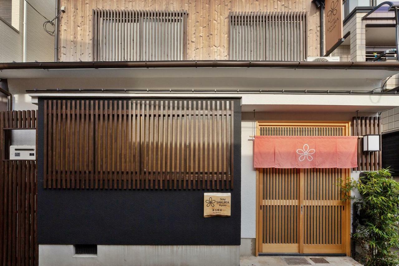 Stay Sakura Kyoto Toji Machiya Exterior foto