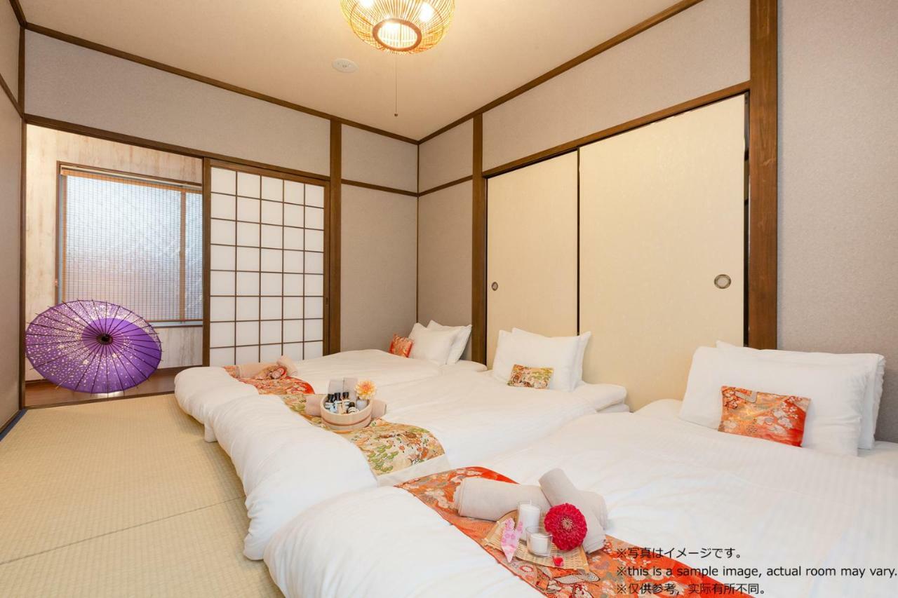 Stay Sakura Kyoto Toji Machiya Exterior foto